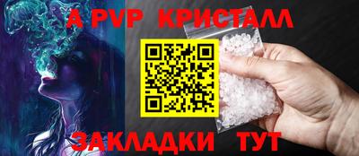 PSILOCYBIN Апрелевка