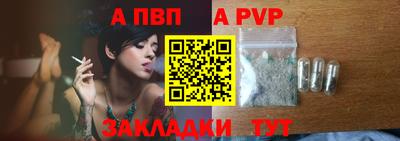 PSILOCYBIN Апрелевка