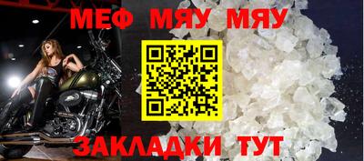 PSILOCYBIN Апрелевка