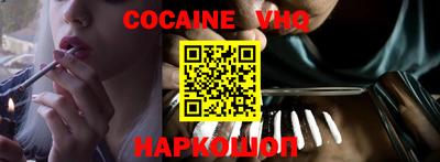 бутират Апшеронск