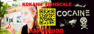 крисы Азнакаево