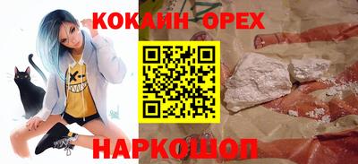 PSILOCYBIN Апрелевка