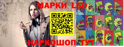 бутират Абакан