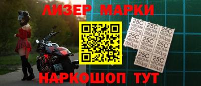 меф Аргун