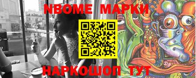 PSILOCYBIN Апрелевка