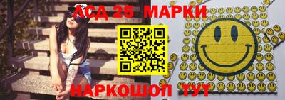 крисы Азнакаево