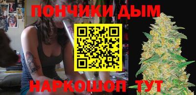 меф Аргун
