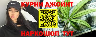 меф Аргун