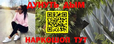PSILOCYBIN Апрелевка
