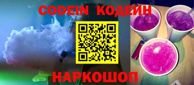 PSILOCYBIN Апрелевка