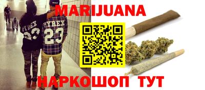 крисы Азнакаево