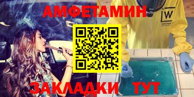 PSILOCYBIN Апрелевка