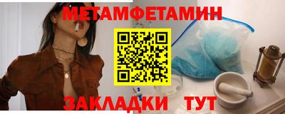 PSILOCYBIN Апрелевка