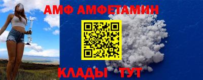 PSILOCYBIN Апрелевка