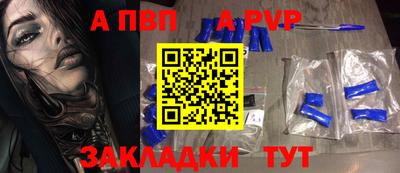 PSILOCYBIN Апрелевка