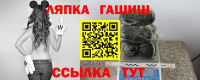 PSILOCYBIN Апрелевка