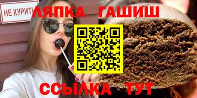 крисы Азнакаево