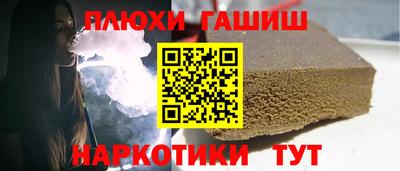 PSILOCYBIN Апрелевка