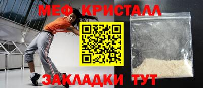 PSILOCYBIN Апрелевка