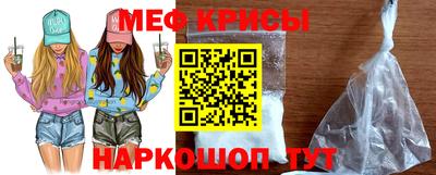 PSILOCYBIN Апрелевка